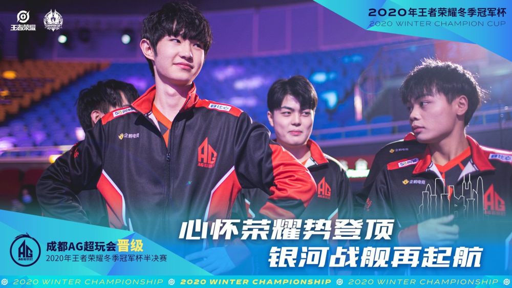 传闻：Lospa将加入 Fnatic 作为新辅助