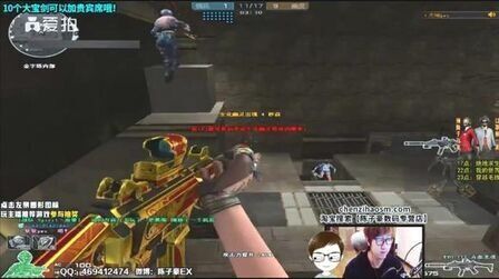 传闻：Riot Games将在曼谷大师赛上揭晓一名新特工