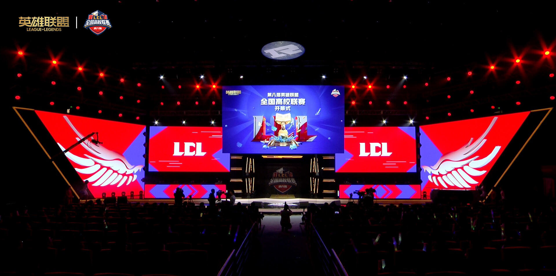 Anyone's Legend 在 LPL 2025 年第二轮小组赛中领先