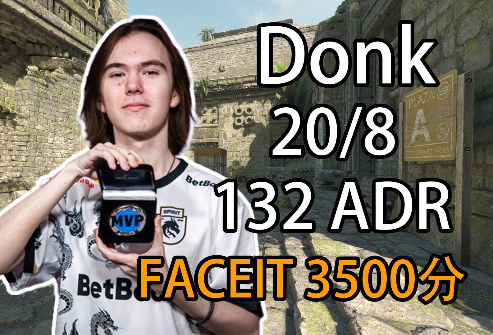 DOTA2比分：中国DOTA2职业杯，Aster 1：2 不敌LBZS为IG平反？