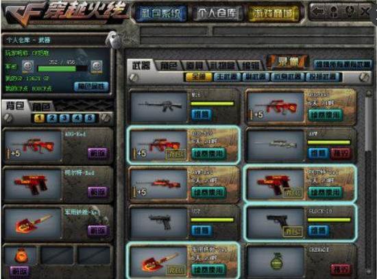 折磨自己和观众！ Anyone's Legend 几乎输掉了比赛， LGD Gaming 的龙团爆炸，被中路扫荡。