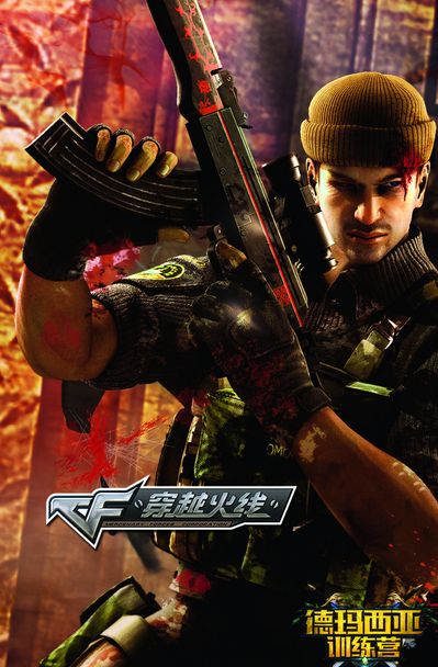 全面模块网格展示